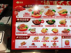-猪角·闽南猪脚饭(茶亭店)