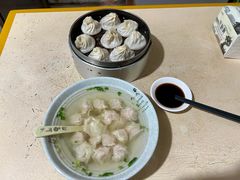 -笑云开汤包店(网巾市店)