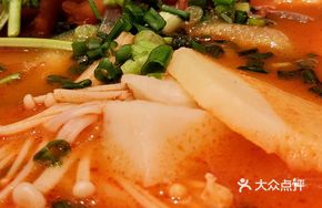 Tomato Fish Hot Pot