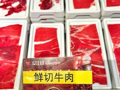 -汉江山料理级自助烤肉黑金冠(周口好吃城店)
