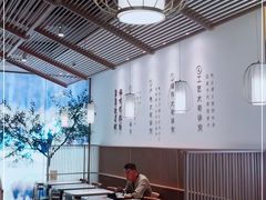 -老娘舅(富都广场店)