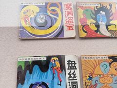 -中国美术学院-美术馆
