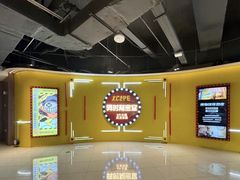 -bb boom运动闯关密室·聚会团建·家庭亲子(龙湖西溪天街店)