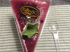 -GANSO元祖食品(双井店)