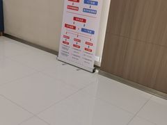 -普惠健康体检中心(西安未央体检中心)