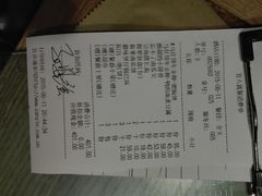 -马仕玖煲·融合菜·酥不腻烤鸭(人大店)