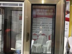 -中国农业博物馆