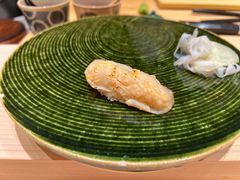 -嶺寿司