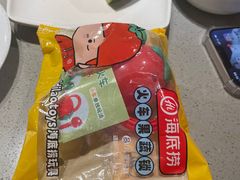 -海底捞火锅(江北万达商业广场店)