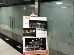 -天琥教育(广州越秀校区)