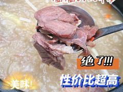 -尼玛藏家风味园(阿山食城店)