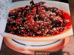 -院8里·小聚园(九眼桥店)