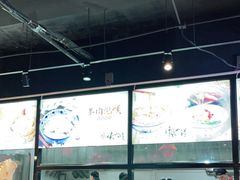 -贺秦生陕面王(富力城店)