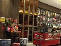-徽宴楼·玫瑰之约(祥源店)