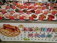 -西塔大冷面(市府大路店)