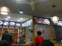 -毛大碗西府削筋面(土门店)