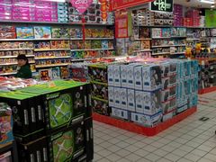 -泉州丰泽新华都百货(丰泽广场店)