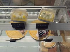 -满月蛋糕定制·商务茶歇·diy课程(万达广场店)