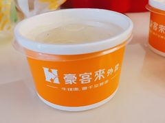 -豪客来牛排(中核世纪广场店)