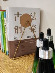 -慈蕊美容养生·专业经络调理