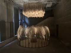 -無用生活空间(北京店)