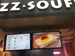 -狐狸和向日葵(北京路店)