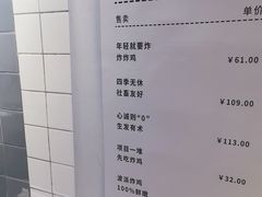 -BOPEYE·波派炸鸡(九霄天地店)