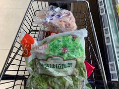 -盒马鲜生(王府广场店)