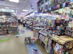 -中福百货(望京店)