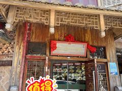 -海坛特色小吃·只做平潭特色菜(平潭店)