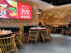 -杨翔豆皮涮牛肚(万和城店)