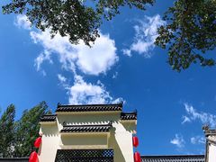 -盛德圆(五台山云龙店)