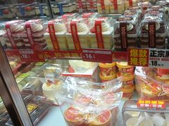 -味多美蛋糕(洋桥店)