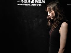 -张之洞与武汉博物馆