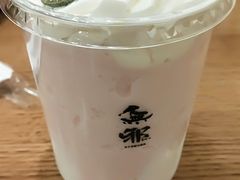 无邪十一式-無邪日式甜品(华润五彩城购物中心店)