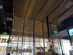 -蔴将·川菜(黄龙万科店)