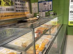 -糕材生•糕点•生日蛋糕(兴华街店)