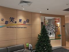 -瑞尔齿科(上海长风大悦城店)