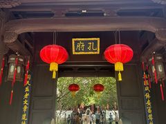 -孔氏南宗家庙