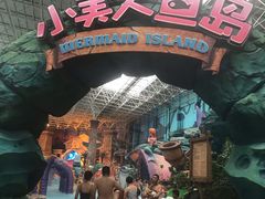 -波塞冬旅游度假区