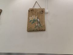 -芳姨广东砂锅粥(张庄路店)