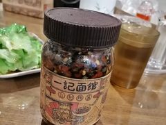-一记面馆(易发店)