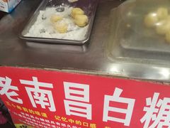 老白糖糕-老南昌白糖糕(大士院店)