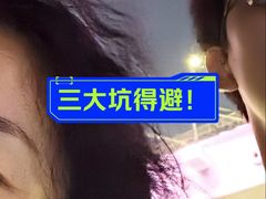 -澳门环岛游湾仔码头