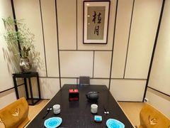 -鮨匠·割烹料理(巨鹿花园店)