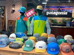 -Patagonia(三里屯SOHO店)