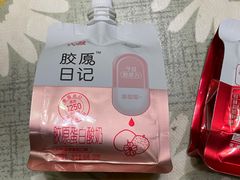 -物美大卖场(玉蜓桥店)