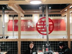 大堂-酒拾烤肉(复地星光天地店)