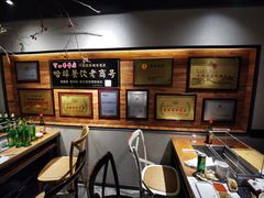 -可口香·非遗老号烧烤(南岗直营店)