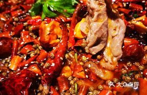 Sliced Beef in Spicy Sauce from the Top Blade